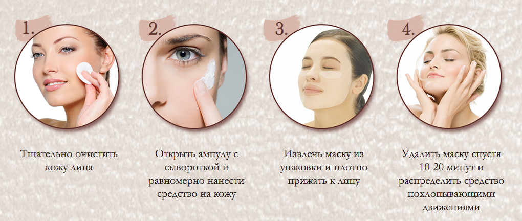 V лифтактив сыворотка-филлер 30мл. Sentio/дезодорант-сыворотка. Emy beauty. очищение лица сыворотка. как наносить сыворотку для лица.