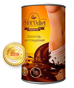 Choco Diet для похудения