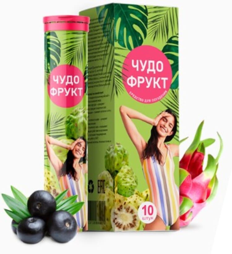 Чудо Фрукт для похудения