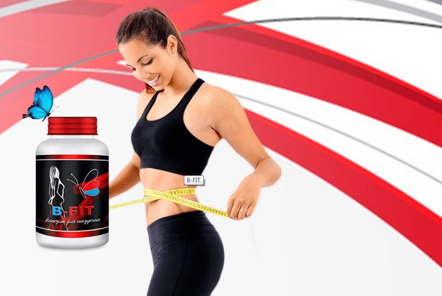 B-Fit для похудения – отзывы реальных покупателей