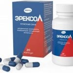 Эрексол – что за лекарство, рекомендации врачей