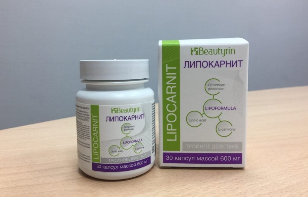 Липокарнит для похудения – инструкция по применению