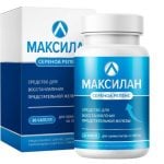 Максилан — инструкция по применению