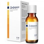 Дифорол