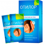 Отилор