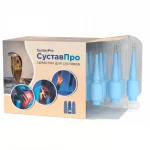СуставПро