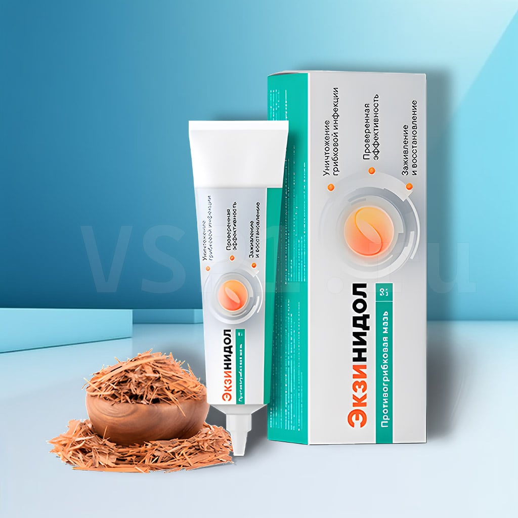 бакторецил